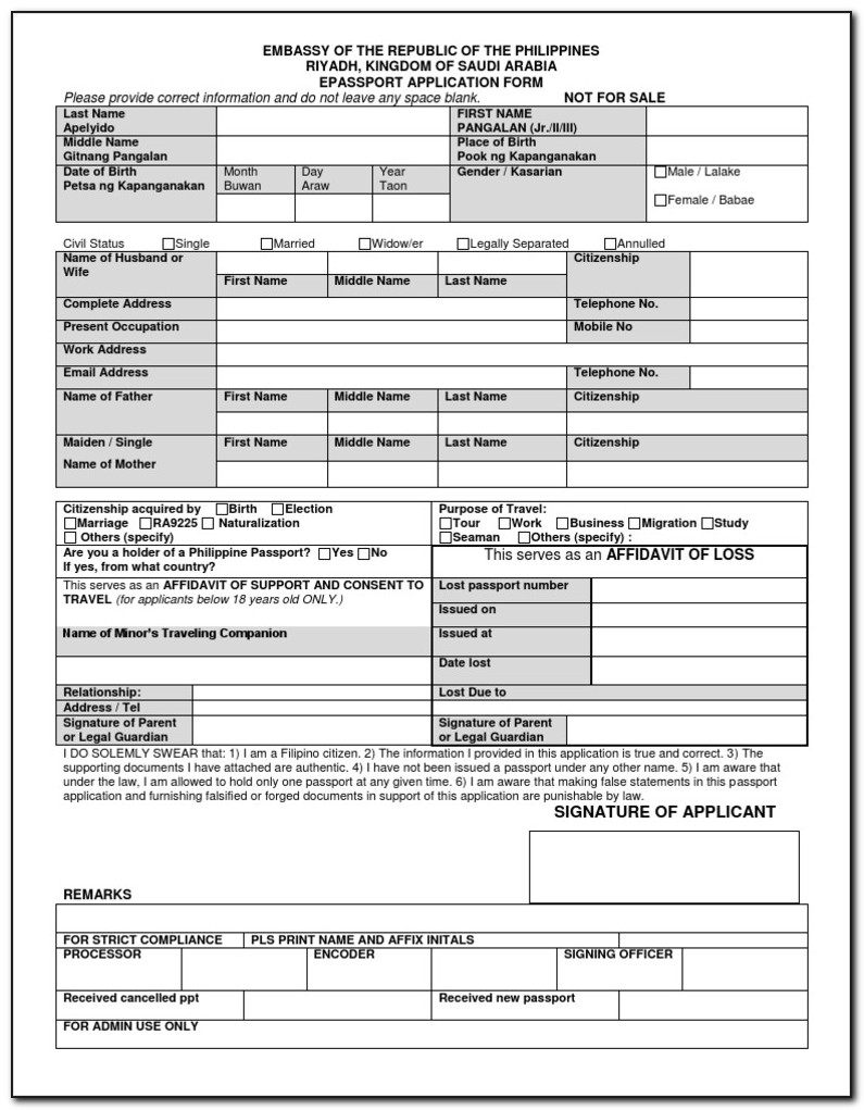 Ethiopian Passport Renwal Form Youtube Ethiopian Embassy Washington 