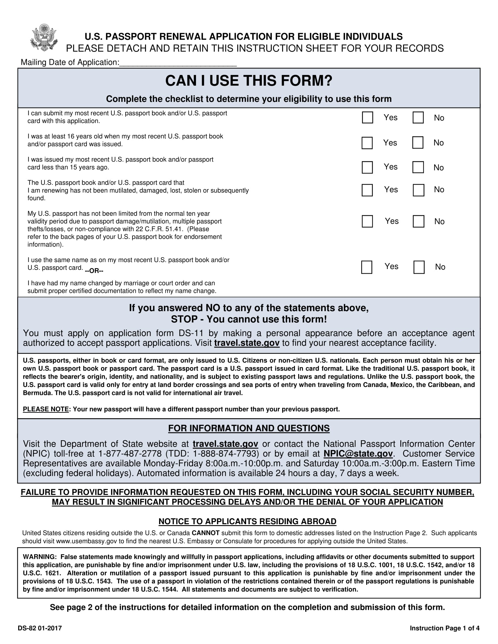 Free U S Passport Renewal Application For Eligible Individuals WikiForm Free U S Passport Renewal Application For Eligible Individuals WikiForm