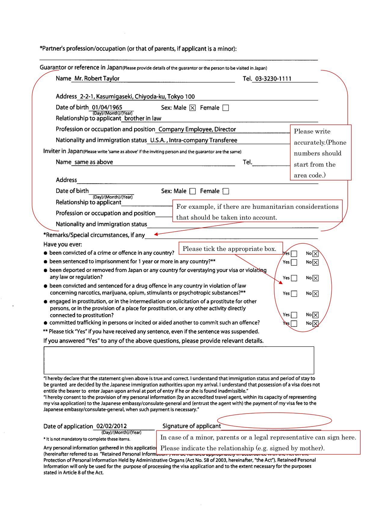 Japan Visa Requirements For Filipinos How I Got Approved In 5 Steps Japan Visa Requirements For Filipinos How I Got Approved In 5 Steps