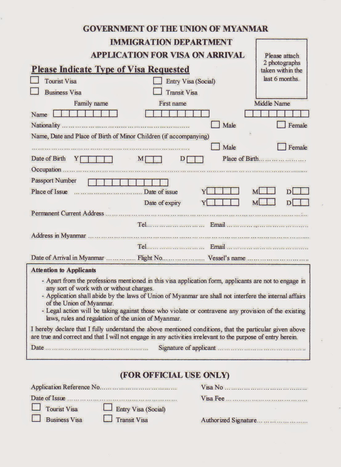 Myanmar Travel Expert Visa On Arrival For Burma Myanmar Myanmar Travel Expert Visa On Arrival For Burma Myanmar
