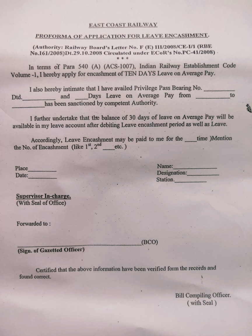 RAILWAY FORMS Indian Railway Rules RAILWAY FORMS Indian Railway Rules