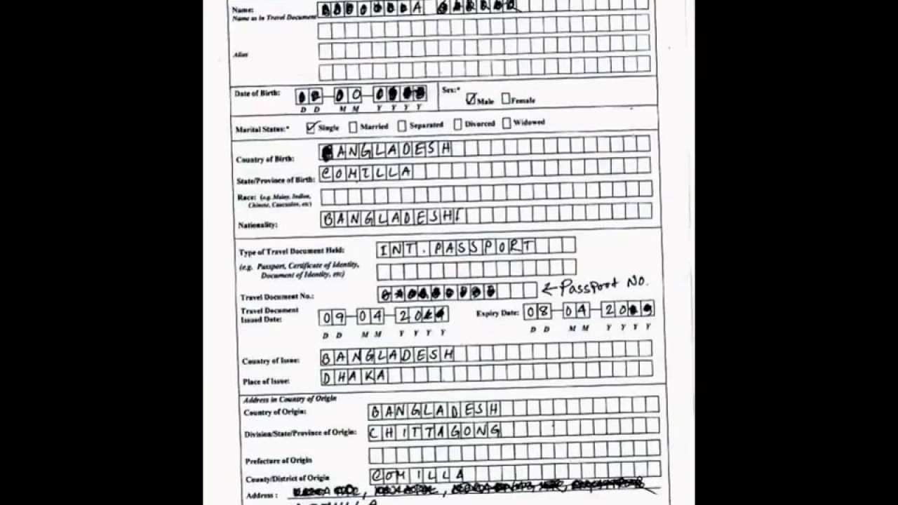 Singapore Visa Application Form Filled Sample YouTube Singapore Visa Application Form Filled Sample YouTube